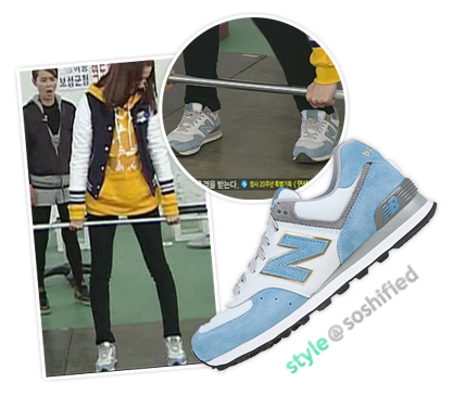 New Balance: Blue Womens Track Shoes @ Gsshop.com $74.08