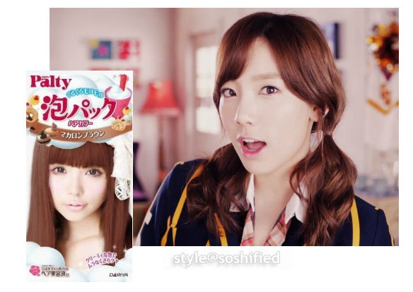 SNSD: Hair (OH! Styling Japanese Version) Soshified Colours