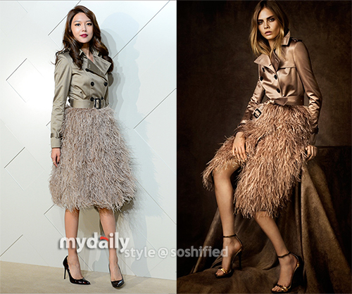 Sooyoung Burberry