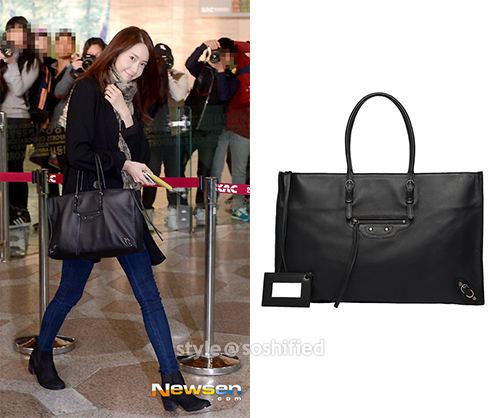 Yoona Balenciaga 2