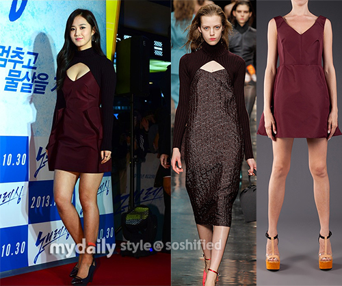 Yuri Carven