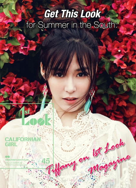 fanycover