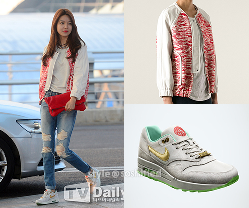 Sooyoung IRO Nike