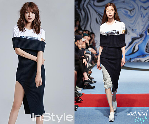 Sooyoung Low Classic