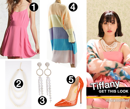GTL Teach You MV Tiffany