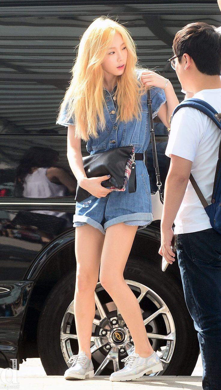 Soshified Styling Outfit of the Week