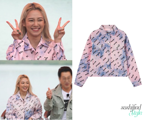 Soshified Styling Sooyoung: MSGM